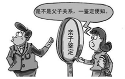 大理办理DNA鉴定医院电话查询，大理权威亲子鉴定医院哪里有